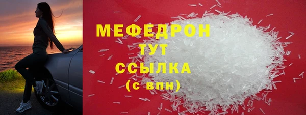 эйфоретик Гусев
