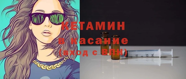 эйфоретик Гусев