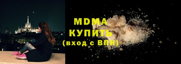 эйфоретик Гусев