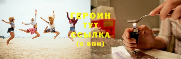 эйфоретик Гусев