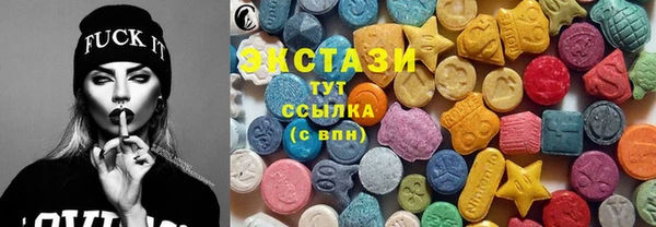 СК Гусь-Хрустальный