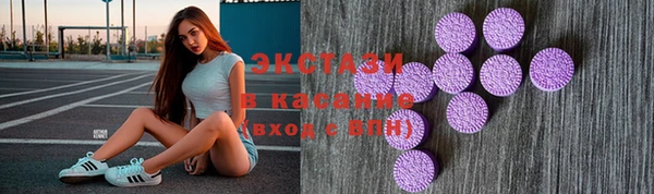 эйфоретик Гусев