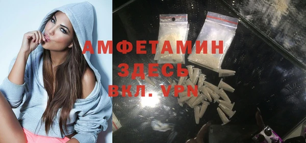 эйфоретик Гусев