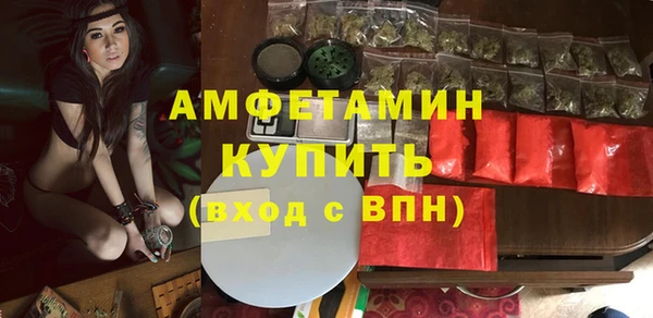 СК Гусь-Хрустальный