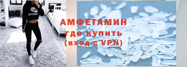 эйфоретик Гусев