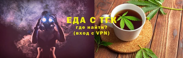 эйфоретик Гусев